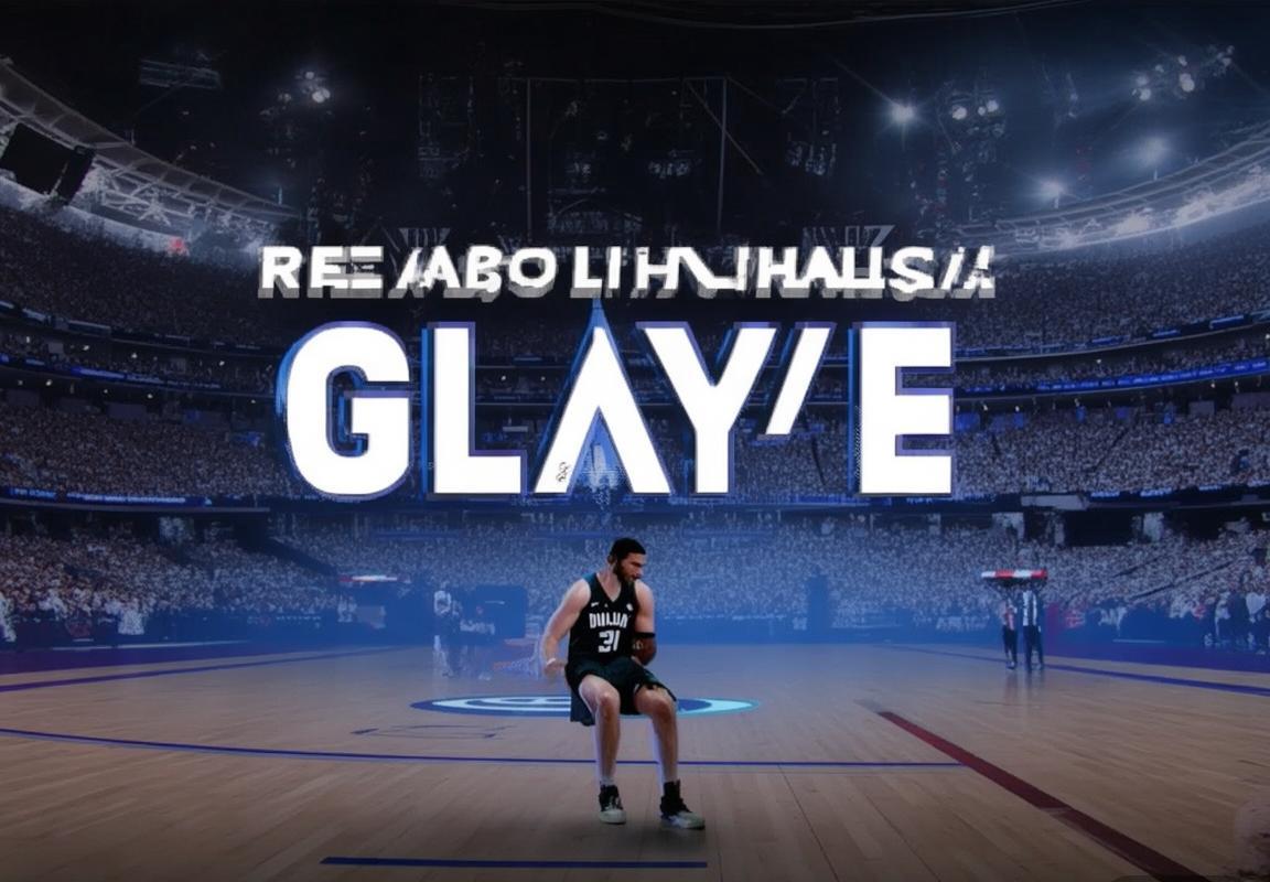 多伦多猛龙队瞄准达拉斯独行侠中锋丹尼尔·加福德，交易传闻推动内线补强